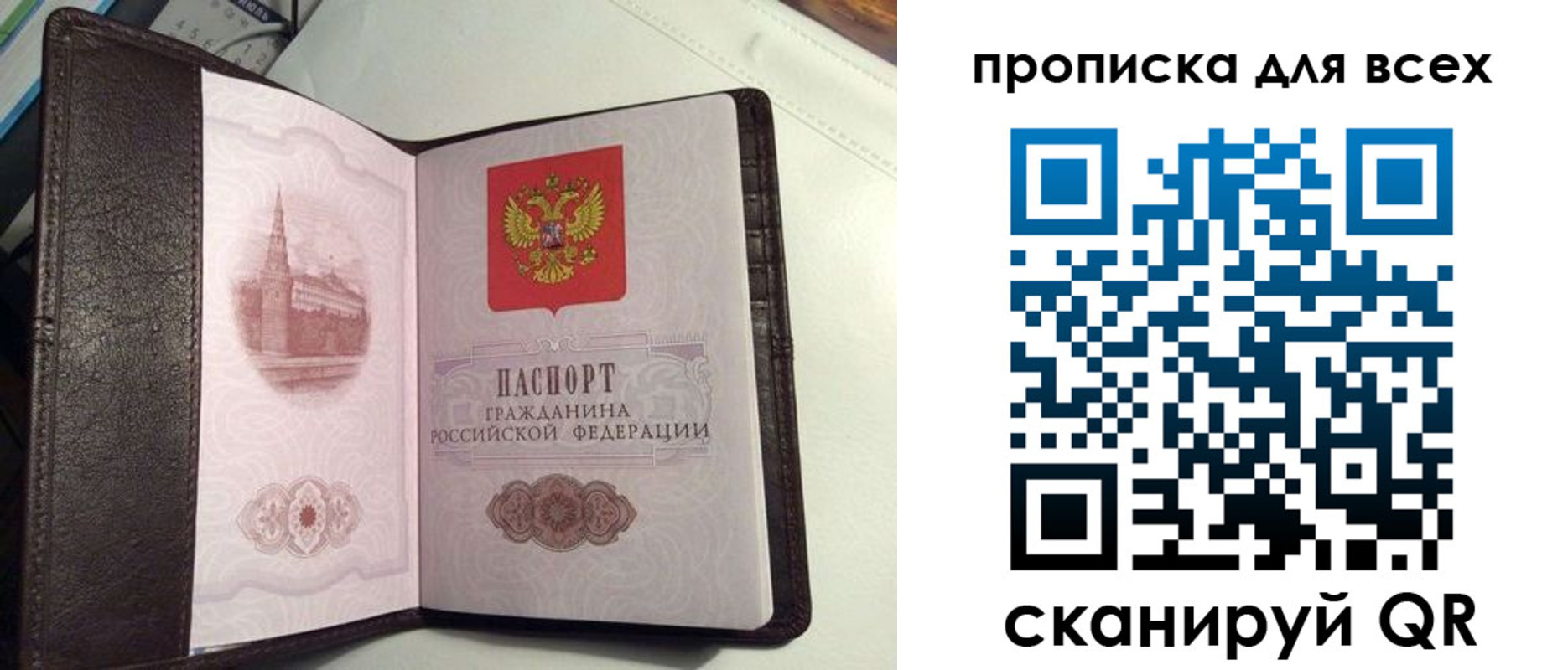 форма 3 в Белгороде
